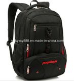 Double Shoulder Business Laptop Computer Backpack Bag (CY9936)