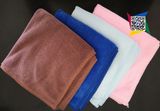 400GSM 35*35cm Microfiber Towel for Car Washing