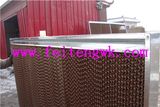 Evaporative Cooling Pad Without Frame