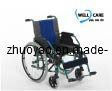 Lightweight Wheelchair (ZY-05)