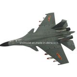 Die Cast Military Airplane Model (1/300)