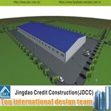 Professional Good Steel Structure Design