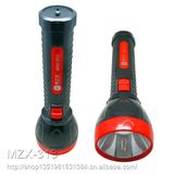 New Product Chinese Imports Wholesale1100mAh Rechargeable LED Torch