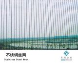 Stainless Steel Wire Mesh