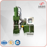 Sbj-250e Full Automatic Metal Shavings Briquetting Machine (factory)