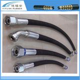 1sn 2sn Nitrile Rubber Inner Tube Flexible Rubber Hose