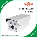 Outdoor Waterproof IR 720p 100m HD Camera