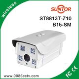 Outdoor Waterproof IR 720p 100m HD Camera