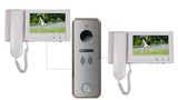 7''color Video Door Phone Kit (M1607A+D23AC)