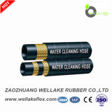 High Quality Steel Wire Braid Water Cleaning Hydraulic Rubber Hose