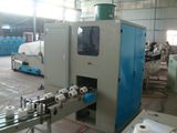 Whole Line Small Toilet Paper Roll Making Machine