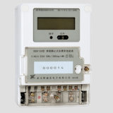 Single Phase Multi-Rate Electric Kwh Power Meter