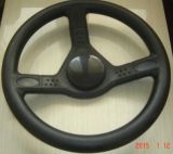 Black Steering Wheel for Recreation Equipment