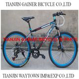 Tianjin 20