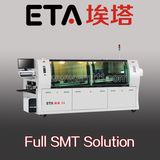 Automatic PCB Plug-in Component Soldering Machine Wave Solder Machine C4