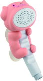hello kitty shower HY-A209