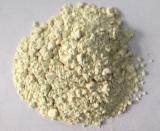 Rice Protein Powder Feed Grade (60) -1