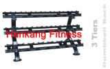Fitness Equipment, Gym Machines, Body-Building, 3 Tiers Dumbbell Rack-PT-855