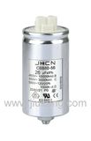 Capacitor for Lighting (CBB80-E)