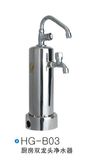 Desktop Ultrafiltration Membrane Dual Faucet Kitchen Water Purifier