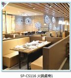 Modern New Design Restaurant Bench Seating Wholesale (SP-CS116)