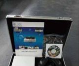 3D Nls Quantum Body Health Analyzer for Sell