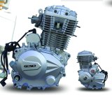Motorcycle Engine (GB139 ENGINE)