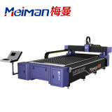 600W Fiber Laser Cutting Machine Meiman High Accurate Metal Laser Cutting Machine