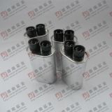 CH85/CH86 Series Microwave Oven High Voltage Capacitor