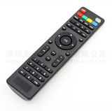 Universal Remote Control