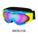 Sporting Eyewear (SNOW-2100)