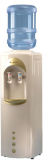 Floor Standing Water Dispenser with CE Certification Ylr2-5-X (28L/B)