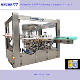 High Speed Automatic Rotary Self-Adhesive Labeling Machine