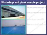Steel Structure Workshop Building