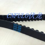 Jpanese Rubber Timing Belt, Htd Type, 640-8m