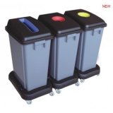 60L Classification Waste Dustbin