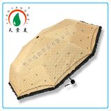 3 Floding UV Block Umbrella