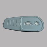 LED Street Light 80W