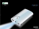 Mobile Power Electric Torch