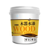 Waterborne Wood Paint for Wood Floor