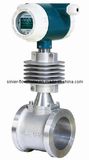 High Quality Vortex Flowmeter