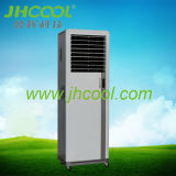 Jhcool Desert Air Conditioner Fitness Center