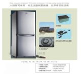 Good Bargain138L Solar Refrigerator