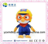 Plush Lovely and Salable Cartoon Pororo Soft Stuffed Toy