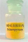 Nitenpyram 98%Tech, 95%Tech