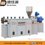 PP/PE/PVC Wood Plastic Profile Extrusion Line for WPC Door/Skirtings