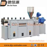 PP/PE/PVC Wood Plastic Profile Extrusion Line for WPC Door/Skirtings