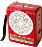 Portable Radio with USB/SD and Rechargeable Battery (HN-0382UAR)