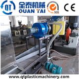 Ml100 Two Stage PP PE Film Plastic Recycling Machinery