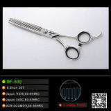 Special Hairdressing Thinning Scissors (BF-630C)